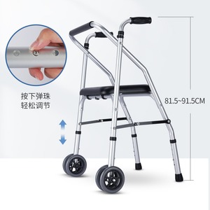 Rollator <b>Walker</b> With Wheels Adjustable Height 81.5~91.5Cm For <b>Elderly</b> Home Use - Product Image 1