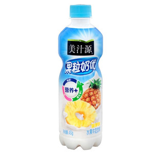 <span class=keywords><strong>Minute</strong></span> <span class=keywords><strong>Maid</strong></span> Fruit Milk Premium Fraise Ananas Pêche Saveur Originale 450ml - Product Image 6