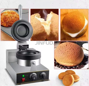 Machine à hamburgers UFO, presse à glace et à gelato, machine à hamburgers pour petites entreprises, machine à presser le pain pour hamburgers UFO - Product Image 3