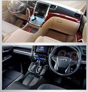 กล่องคอนโซลวางแขนในรถยนต์วัสดุ ABS คุณภาพสูง 220V สำหรับ Toyota Alphard Velfire ชุดตกแต่งภายในที่เข้ากันได้ - Product Image 5