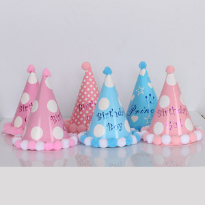 Cappello di <span class=keywords><strong>compleanno</strong></span> di carta Pompon bambino di <span class=keywords><strong>un</strong></span> <span class=keywords><strong>anno</strong></span> palla di pelliccia festa per bambini vestito da festa a pois Logo personalizzato - Product Image 4