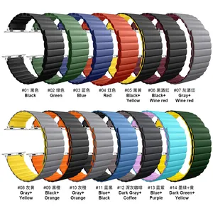 Bracelet de montre magnétique RYB pour IWatch Series 9 8 41mm 45mm, bracelet de montre magnétique en silicone pour Apple Watch Ultra 49mm - Product Image 3