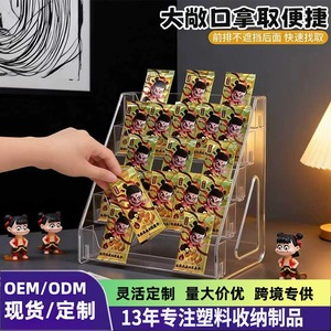 Transparent Acrylic Storage Rack Tiered Display <b>Shelf</b> With Drawers For Skincare Toys <b>Desktop</b> Organizer - Product Image 3