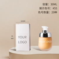 Nouveau 2026 – Fond de Teint Liquide Personnalisé Haute Qualité 10ml, 23 Couleurs, Couvrance Totale, Imperméable, Effet Verre
