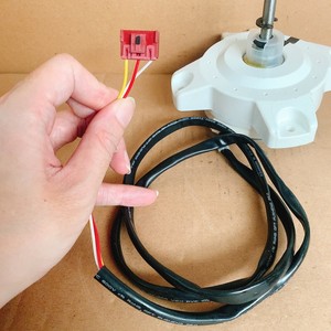 Motor Exterior para Aire Acondicionado Hisense TWZ30-A32 DC 30W 900Rpm IP44, Pieza Universal - Product Image 2
