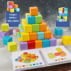 In legno colorato <span class=keywords><strong>per</strong></span> il cubo magico Puzzle 3D cervello educativo Teaser IQ gioco mentale <span class=keywords><strong>per</strong></span> bambini e adulti fascia di età da 2 a 4 anni - Product Image 3