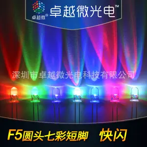 빛 LED 램프 비드 제조 업체 f5 빨강, 녹색 및 파랑 색상 플래시 RGB 램프 비드 라인 LED