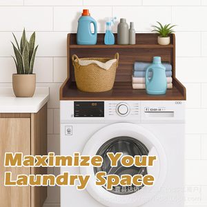 Wooden Washing Machine Countertop <b>Shelf</b> Double Layer Storage <b>Rack</b> For Towel Clothing Organizer Multifunctional Washer Dryer - Product Image 2