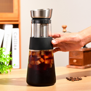 Cafetière Cold Brew et <span class=keywords><strong>carafe</strong></span> en <span class=keywords><strong>verre</strong></span> pour infuseur de thé avec filtre en maille réutilisable pour la maison ou le bureau - Product Image 1