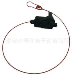Actuador de desbloqueo de la tapa del tanque de combustible 4L0862153D para Audi A6 A7 C7 Q3 Q7, motor de plástico negro - Product Image 4