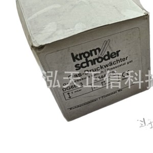 Interruptor de presión Honeywell Krom DG6B-3, producto original, precio a consultar por separado, diez veces la compensación en caso de falsificación. - Product Image 5
