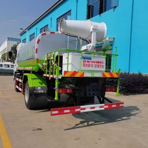Construction site water <b>spraying</b> truck Isuzu 20000L water <b>spraying</b> truck High-quality 8000L water tank <b>spraying</b> truck - Product Image 6