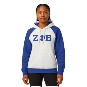 Sudadera con Capucha para Hombre, Color Gris Sólido, Mangas Raglán Azules, Bordado de la Fraternidad Phi Beta Sigma, Año de Fundación 1914 - Product Image 1
