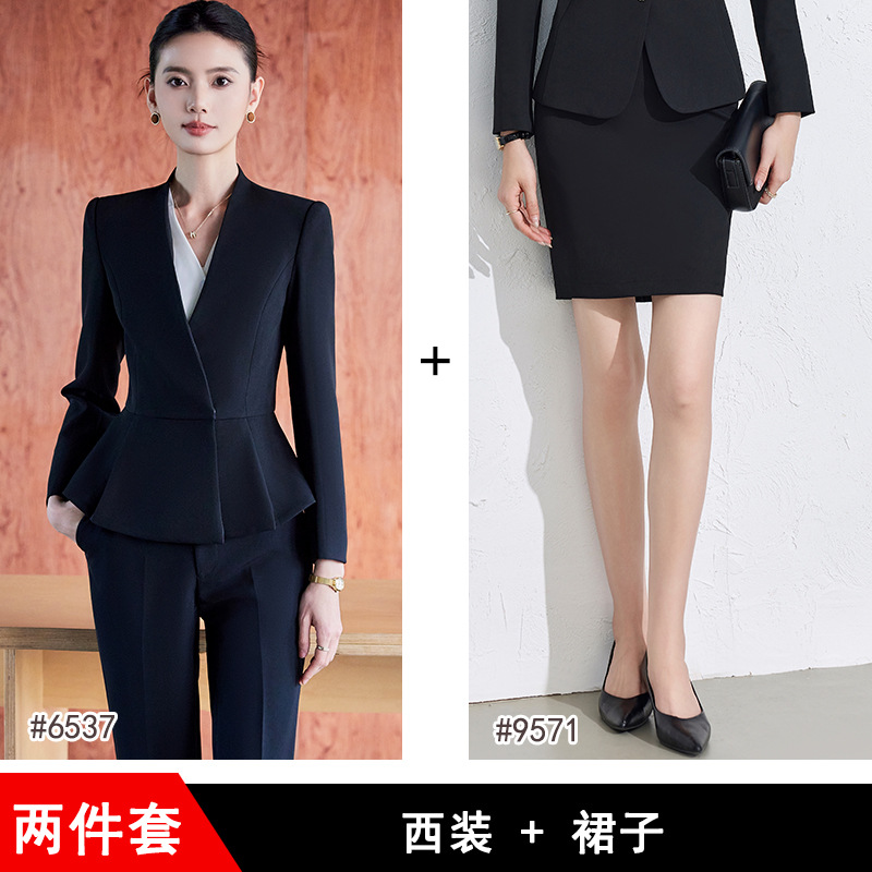 Black suit skirt