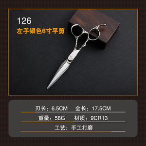 Hairdressing Scissors Set 9Cr13 Stainless Steel Thinning Non Marking Hair Clippers For Salon Use - Product Image 3