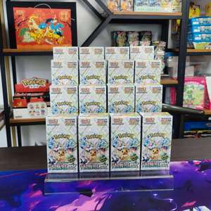 Carte Pokémon 100% Originale Version Japonaise SV8a Terastal Festival Ex Eevee Prismatic Evolutions <span class=keywords><strong>Tera</strong></span> Jeu de Table Portable - Product Image 2