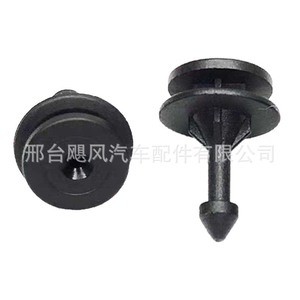 Hurricane Auto Parts <b>Car</b> Interior Trim <b>Clip</b> 13mm 20.4mm For Volkswagen Skoda Passat Jetta Seat Door Panel Fixing - Product Image 2