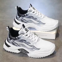 Chaussures de sport rétro pour hommes, style campus, à semelle épaisse, rehaussantes, tendance et polyvalentes pour la course et les loisirs