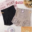 Mixed color (skin color, black)