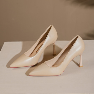 6682-A1 Pointed Toe Stiletto Heel Pumps High Heel 5cm-8cm Leather Lining <b>Rubber</b> Outsole Office Shoes Comfort Gold <b>Edge</b> Trim - Product Image 1