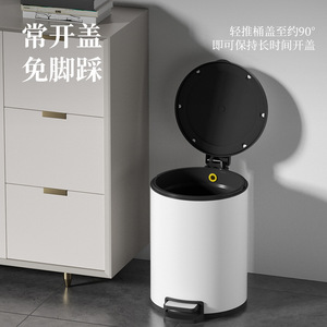 Luxury stainless steel trash can for home use, with lid and foot pedal, creative design, suitable for living room, bedroom, - Product Image 2