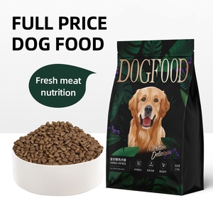 Nourriture sèche pour animaux de compagnie, saveur poulet, nourriture complète pour chat ou chien, collation pour chien, aliments pour animaux de compagnie, fabrication OEM - Product Image 1