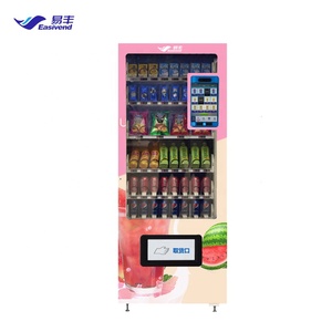 Popular venta al por mayor 24h fresco exprimido máquina expendedora de jugo de <span class=keywords><strong>naranja</strong></span> para la venta Europa - Product Image 5