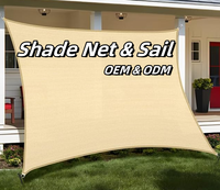 Voile d'ombrage robuste beige en HDPE pour balcon et terrasse extérieure, avec bord renforcé manuel et œillets en aluminium