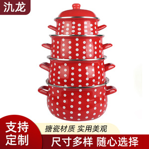 Jilong Red Polka Dot Enamel <b>Soup</b> <b>Pot</b> With Lid 2.1-3L Steaming Easy Cleaning - Product Image 1