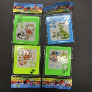 Promotion éducatif Mini Puzzle coulissant jouet petit PP assembler Capsule Animal Carton <span class=keywords><strong>sagesse</strong></span> conceptions pour tranche d'âge 5 à 7 ans - Product Image 4