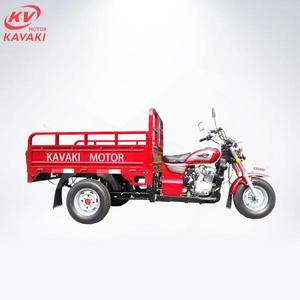 China Factory Long <b>Range</b> Cruiser Powerful Used Fat Tyre 200cc Automatic Motorized Tricycles - Product Image 2