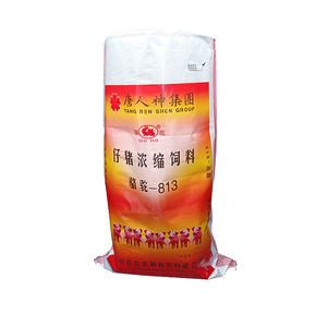 Sac d'emballage pour riz laminé BOPP <span class=keywords><strong>50</strong></span> <span class=keywords><strong>kg</strong></span>, sac en polypropylène <span class=keywords><strong>50</strong></span> <span class=keywords><strong>kg</strong></span> - Product Image 1