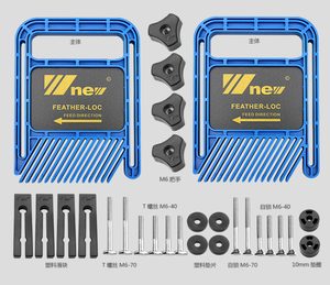 L-HT92 2pcs Woodworking <strong>Plastic</strong> Miter Gauge Tools Feather Boards for Router Table <strong>Saw</strong> and Cutting - Product Image 4