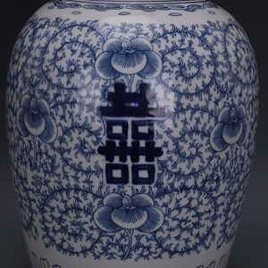 Wholesale China Decorative <strong>Large</strong> <strong>Jars</strong> Porcelain Blue White Ceramic Storage <strong>Jar</strong> with Happiness Words Set of 2 - Product Image 3