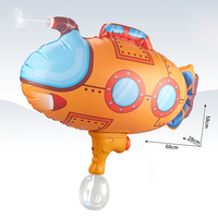 Ballon gonflable en forme d'animal Pistolet à eau poney gonflable pour enfants HN898787