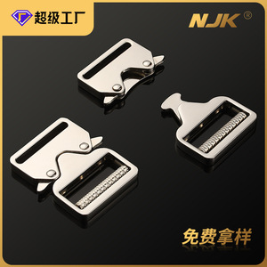 Jiuyuan Metal Buckle 38mm Alloy Safety Lock For Backpack Waist <b>Bag</b> Luggage Hardware <b>Accessories</b> - Product Image 5