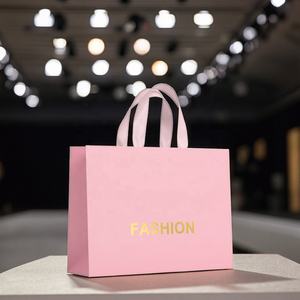 Custom Logo Metallic Gold Foil & Pink Paper <b>Bags</b> with Personalized <b>Bridesmaid</b> <b>Gifts</b> Design - Product Image 1