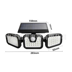 Solar Powered <b>LED</b> Three Head Wall Lamp 283mm With Motion Sensor Outdoor Waterproof Street Light - Product Image 1