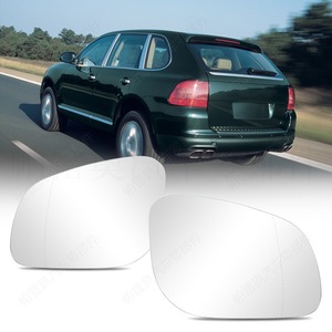 Lente de Espejo Retrovisor para Porsche Cayenne 2003-2006, Lado Izquierdo y Derecho, Repuesto, Blanco, ABS, Nuevo - Product Image 1