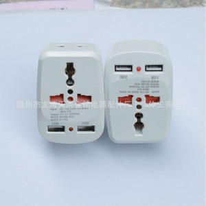 Travel <b>Adapter</b> <b>European</b> Standard NK-823 Dual USB Ports 10W Universal <b>Plug</b> Made In P.R.C - Product Image 3
