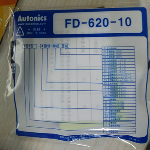 Nuovo Originale in Stock FDS-620-10 Prodotto per Automazione Industriale a Fibra Ottica con Consegna Rapida - Product Image 1