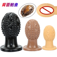 Plug anal extra-large de 11 cm d'épaisseur en forme de pieuvre, jouet sexuel pour fisting, jouet érotique en forme d'ormeau pour femmes