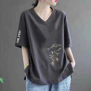 Liquidación: Última Oportunidad - Nueva <span class=keywords><strong>Camiseta</strong></span> de Mujer Estilo Chino de Manga Corta con Cuello en V, Estampado, Poliéster, Efecto Adelgazante, Casual 113 - Product Image 1
