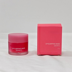 Huile à lèvres hydratante et réparatrice <span class=keywords><strong>de</strong></span> <span class=keywords><strong>nuit</strong></span> au goût <span class=keywords><strong>de</strong></span> baies, hydrate et atténue les rides des lèvres, <span class=keywords><strong>masque</strong></span> à lèvres coréen à l'orchidée - Product Image 3
