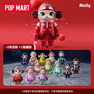 POP Mart MEGA SPACE <span class=keywords><strong>MOLLY</strong></span> 100% ซีรีส์ 2 ของแท้ ของเล่นอนิเมะสุดฮิต แอคชั่นฟิกเกอร์ PVC สำหรับนักสะสม ของขวัญ ของตกแต่งบ้าน - Product Image 3