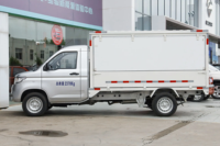 Véhicule d'occasion Premium Wuling Rongguang 2020, modèle spécial, 1.8L, ouverture à aile battante, exportation