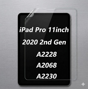 Protecteur d'écran Paperfeel compatible avec iPad Pro 2e génération 2020 11 pouces A2228 - Product Image 1