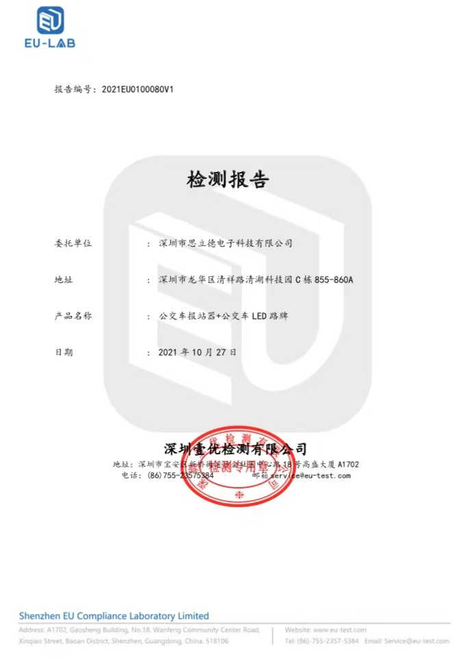 H328eb82543c54c00bb969338f619422aE.jpg?quality=close