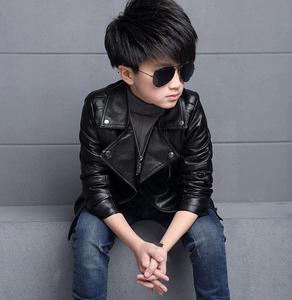 Veste en cuir pour enfants Cy12478a, vente chaude, pour filles et garçons de 2 à 15 ans - Product Image 6