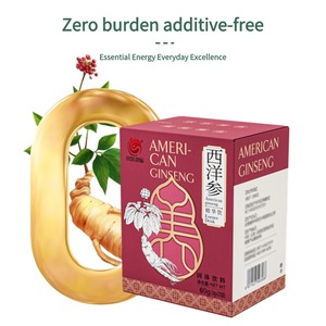 Оптовая продажа, натуральные растительные экстракты, экстракт Американского Женьшеня, порошок, американские корневые травы женьшеня - Product Image 4
